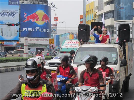 Thailand Talent - MC, Pretty, Singers, Dancers, Promotion Girls, Modeling, Recruitment Agency For The Entertainment Industry Bangkok - http://www.thailandtalent.com?KFC7ShootHY2012