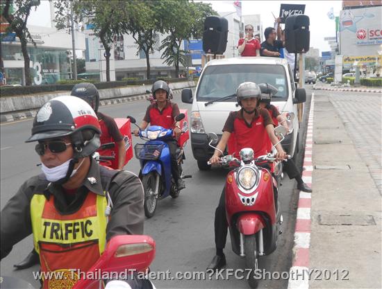 Thailand Talent - MC, Pretty, Singers, Dancers, Promotion Girls, Modeling, Recruitment Agency For The Entertainment Industry Bangkok - http://www.thailandtalent.com?KFC7ShootHY2012