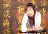 Thailand Talent - MC, Pretty, Singers, Dancers, Promotion Girls, Modeling, Recruitment Agency For The Entertainment Industry Bangkok - www.thailandtalent.com?jkrainny