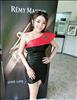Thailand Talent - MC, Pretty, Singers, Dancers, Promotion Girls, Modeling, Recruitment Agency For The Entertainment Industry Bangkok - www.thailandtalent.com?MC_Meeblejazz
