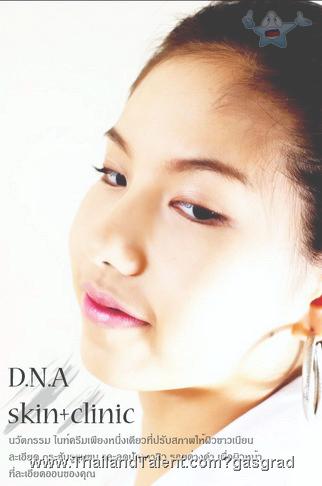 Thailand Talent - MC, Pretty, Singers, Dancers, Promotion Girls, Modeling, Recruitment Agency For The Entertainment Industry Bangkok - http://www.thailandtalent.com?gasgrad