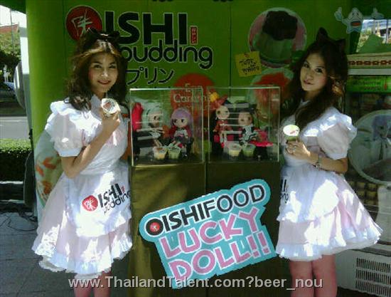 Thailand Talent - MC, Pretty, Singers, Dancers, Promotion Girls, Modeling, Recruitment Agency For The Entertainment Industry Bangkok - http://www.thailandtalent.com?beer_nou