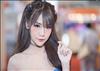 Thailand Talent - MC, Pretty, Singers, Dancers, Promotion Girls, Modeling, Recruitment Agency For The Entertainment Industry Bangkok - www.thailandtalent.com?Pt_Kattie