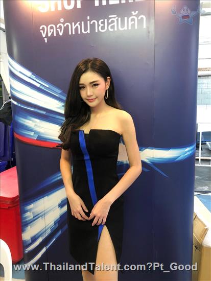 Thailand Talent - MC, Pretty, Singers, Dancers, Promotion Girls, Modeling, Recruitment Agency For The Entertainment Industry Bangkok - http://www.thailandtalent.com?Pt_Good