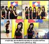 Thailand Talent - MC, Pretty, Singers, Dancers, Promotion Girls, Modeling, Recruitment Agency For The Entertainment Industry Bangkok - www.thailandtalent.com?bosschan