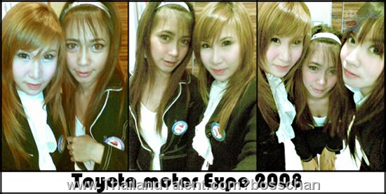 Thailand Talent - MC, Pretty, Singers, Dancers, Promotion Girls, Modeling, Recruitment Agency For The Entertainment Industry Bangkok - http://www.thailandtalent.com?bosschan