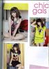 Thailand Talent - MC, Pretty, Singers, Dancers, Promotion Girls, Modeling, Recruitment Agency For The Entertainment Industry Bangkok - www.thailandtalent.com?sandrayeh