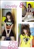 Thailand Talent - MC, Pretty, Singers, Dancers, Promotion Girls, Modeling, Recruitment Agency For The Entertainment Industry Bangkok - www.thailandtalent.com?sandrayeh