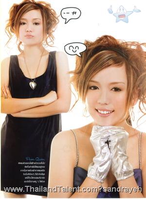 Thailand Talent - MC, Pretty, Singers, Dancers, Promotion Girls, Modeling, Recruitment Agency For The Entertainment Industry Bangkok - http://www.thailandtalent.com?sandrayeh