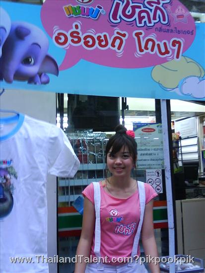 Thailand Talent - MC, Pretty, Singers, Dancers, Promotion Girls, Modeling, Recruitment Agency For The Entertainment Industry Bangkok - http://www.thailandtalent.com?pikpookpik