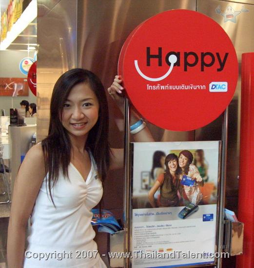 Thailand Talent - MC, Pretty, Singers, Dancers, Promotion Girls, Modeling, Recruitment Agency For The Entertainment Industry Bangkok - http://www.thailandtalent.com?nannapas
