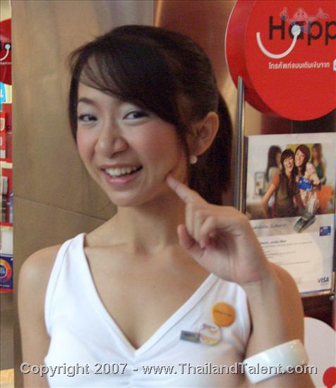 Thailand Talent - MC, Pretty, Singers, Dancers, Promotion Girls, Modeling, Recruitment Agency For The Entertainment Industry Bangkok - http://www.thailandtalent.com?nannapas