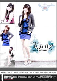 Thailand Talent - MC, Pretty, Singers, Dancers, Promotion Girls, Modeling, Recruitment Agency For The Entertainment Industry Bangkok - http://www.thailandtalent.com?sassykung