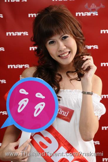 Thailand Talent - MC, Pretty, Singers, Dancers, Promotion Girls, Modeling, Recruitment Agency For The Entertainment Industry Bangkok - http://www.thailandtalent.com?nakami