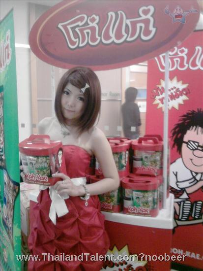Thailand Talent - MC, Pretty, Singers, Dancers, Promotion Girls, Modeling, Recruitment Agency For The Entertainment Industry Bangkok - http://www.thailandtalent.com?noobeer