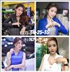 Thailand Talent - MC, Pretty, Singers, Dancers, Promotion Girls, Modeling, Recruitment Agency For The Entertainment Industry Bangkok - www.thailandtalent.com?MC_Yammy