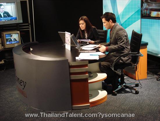 Thailand Talent - MC, Pretty, Singers, Dancers, Promotion Girls, Modeling, Recruitment Agency For The Entertainment Industry Bangkok - http://www.thailandtalent.com?ysomcanae