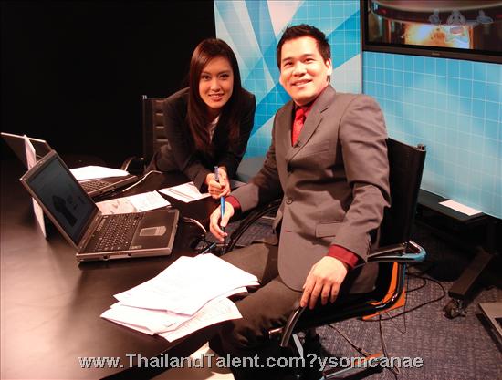 Thailand Talent - MC, Pretty, Singers, Dancers, Promotion Girls, Modeling, Recruitment Agency For The Entertainment Industry Bangkok - http://www.thailandtalent.com?ysomcanae