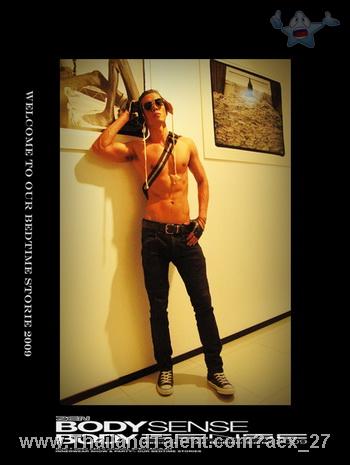 Thailand Talent - MC, Pretty, Singers, Dancers, Promotion Girls, Modeling, Recruitment Agency For The Entertainment Industry Bangkok - http://www.thailandtalent.com?aex_27