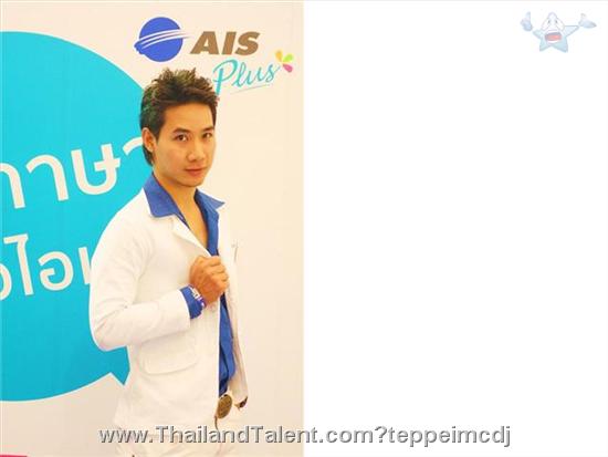 Thailand Talent - MC, Pretty, Singers, Dancers, Promotion Girls, Modeling, Recruitment Agency For The Entertainment Industry Bangkok - http://www.thailandtalent.com?teppeimcdj