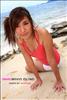 Thailand Talent - MC, Pretty, Singers, Dancers, Promotion Girls, Modeling, Recruitment Agency For The Entertainment Industry Bangkok - www.thailandtalent.com?ginnie