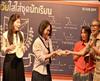 Thailand Talent - MC, Pretty, Singers, Dancers, Promotion Girls, Modeling, Recruitment Agency For The Entertainment Industry Bangkok - www.thailandtalent.com?Sativa1