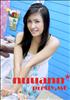 Thailand Talent - MC, Pretty, Singers, Dancers, Promotion Girls, Modeling, Recruitment Agency For The Entertainment Industry Bangkok - www.thailandtalent.com?nuuann