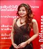 Thailand Talent - MC, Pretty, Singers, Dancers, Promotion Girls, Modeling, Recruitment Agency For The Entertainment Industry Bangkok - www.thailandtalent.com?veevee