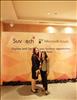 Thailand Talent - MC, Pretty, Singers, Dancers, Promotion Girls, Modeling, Recruitment Agency For The Entertainment Industry Bangkok - www.thailandtalent.com?Suvitech1