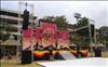 Thailand Talent - MC, Pretty, Singers, Dancers, Promotion Girls, Modeling, Recruitment Agency For The Entertainment Industry Bangkok - www.thailandtalent.com?lioncave2018