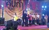 Thailand Talent - MC, Pretty, Singers, Dancers, Promotion Girls, Modeling, Recruitment Agency For The Entertainment Industry Bangkok - www.thailandtalent.com?lioncave2018