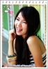 Thailand Talent - MC, Pretty, Singers, Dancers, Promotion Girls, Modeling, Recruitment Agency For The Entertainment Industry Bangkok - www.thailandtalent.com?sutassa111