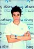 Thailand Talent - MC, Pretty, Singers, Dancers, Promotion Girls, Modeling, Recruitment Agency For The Entertainment Industry Bangkok - www.thailandtalent.com?taro