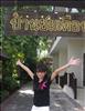 Thailand Talent - MC, Pretty, Singers, Dancers, Promotion Girls, Modeling, Recruitment Agency For The Entertainment Industry Bangkok - www.thailandtalent.com?narak_jina