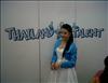 Thailand Talent - MC, Pretty, Singers, Dancers, Promotion Girls, Modeling, Recruitment Agency For The Entertainment Industry Bangkok - www.thailandtalent.com?supapornkoi