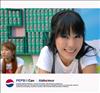Thailand Talent - MC, Pretty, Singers, Dancers, Promotion Girls, Modeling, Recruitment Agency For The Entertainment Industry Bangkok - www.thailandtalent.com?fancybaby