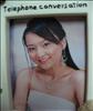 Thailand Talent - MC, Pretty, Singers, Dancers, Promotion Girls, Modeling, Recruitment Agency For The Entertainment Industry Bangkok - www.thailandtalent.com?tuksusu