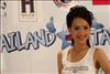 Thailand Talent - MC, Pretty, Singers, Dancers, Promotion Girls, Modeling, Recruitment Agency For The Entertainment Industry Bangkok - www.thailandtalent.com?MMS2008FInal