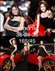Thailand Talent - MC, Pretty, Singers, Dancers, Promotion Girls, Modeling, Recruitment Agency For The Entertainment Industry Bangkok - www.thailandtalent.com?MC_YimWhan