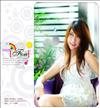 Thailand Talent - MC, Pretty, Singers, Dancers, Promotion Girls, Modeling, Recruitment Agency For The Entertainment Industry Bangkok - www.thailandtalent.com?missrainny