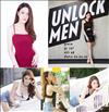 Thailand Talent - MC, Pretty, Singers, Dancers, Promotion Girls, Modeling, Recruitment Agency For The Entertainment Industry Bangkok - www.thailandtalent.com?PT_Looktran