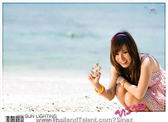Thailand Talent - MC, Pretty, Singers, Dancers, Promotion Girls, Modeling, Recruitment Agency For The Entertainment Industry Bangkok - http://www.thailandtalent.com?Sinez