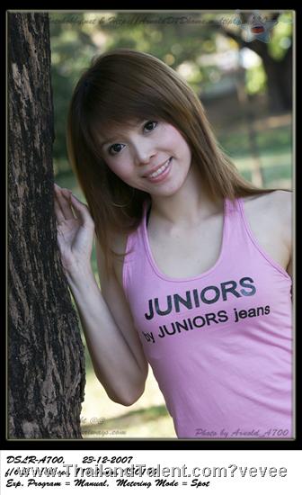 Thailand Talent - MC, Pretty, Singers, Dancers, Promotion Girls, Modeling, Recruitment Agency For The Entertainment Industry Bangkok - http://www.thailandtalent.com?vevee
