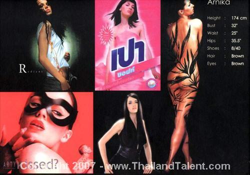 Thailand Talent - MC, Pretty, Singers, Dancers, Promotion Girls, Modeling, Recruitment Agency For The Entertainment Industry Bangkok - http://www.thailandtalent.com?Arnika55