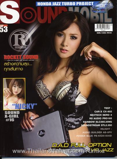 Thailand Talent - MC, Pretty, Singers, Dancers, Promotion Girls, Modeling, Recruitment Agency For The Entertainment Industry Bangkok - http://www.thailandtalent.com?umka