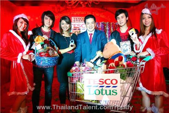 Thailand Talent - MC, Pretty, Singers, Dancers, Promotion Girls, Modeling, Recruitment Agency For The Entertainment Industry Bangkok - http://www.thailandtalent.com?puffy