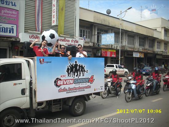 Thailand Talent - MC, Pretty, Singers, Dancers, Promotion Girls, Modeling, Recruitment Agency For The Entertainment Industry Bangkok - http://www.thailandtalent.com?KFC7ShootPL2012
