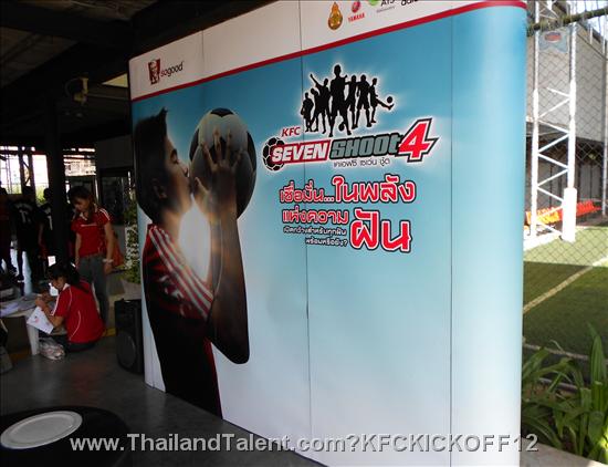 Thailand Talent - MC, Pretty, Singers, Dancers, Promotion Girls, Modeling, Recruitment Agency For The Entertainment Industry Bangkok - http://www.thailandtalent.com?KFCKICKOFF12