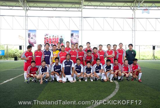 Thailand Talent - MC, Pretty, Singers, Dancers, Promotion Girls, Modeling, Recruitment Agency For The Entertainment Industry Bangkok - http://www.thailandtalent.com?KFCKICKOFF12
