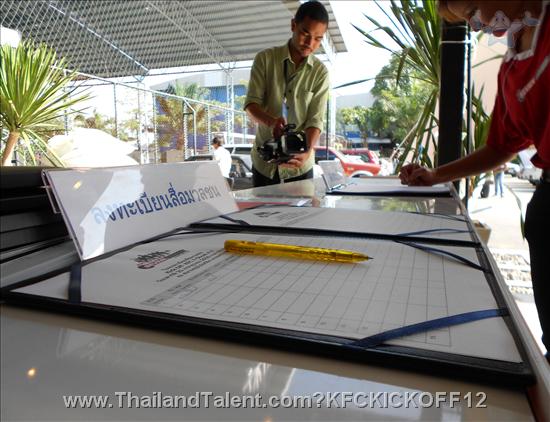 Thailand Talent - MC, Pretty, Singers, Dancers, Promotion Girls, Modeling, Recruitment Agency For The Entertainment Industry Bangkok - http://www.thailandtalent.com?KFCKICKOFF12